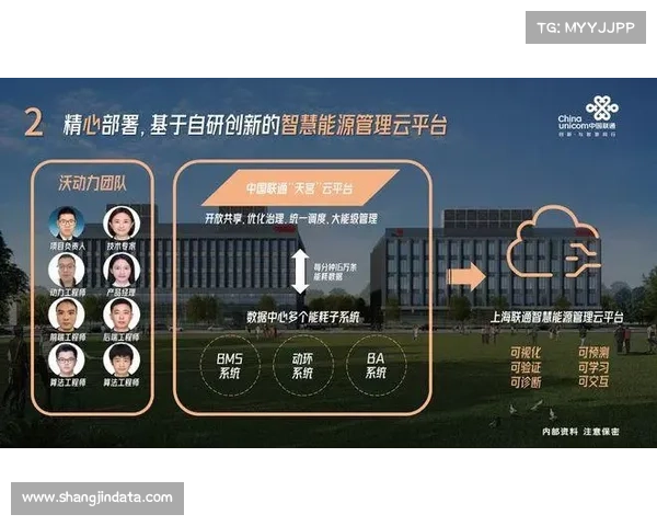 成都世运会推动低碳创新 太阳能举重台助力减排120吨碳排放