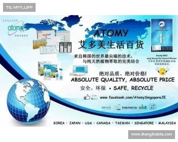 高尔夫青训国际化视角下中韩训练体系差异与朴院长深度解析